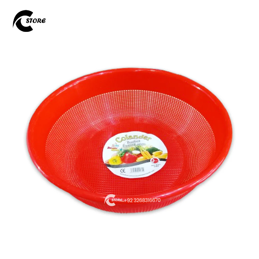 Pack of 2 Colander Basket | Available in Large Size | Multipurpose Basket for Fruits & Vegetables