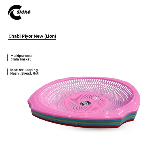 Chabi Piyor New Multipurpose Drain Basket | Ideal for Naan, Bread, Roti & Paratha | Durable & Easy to Clean