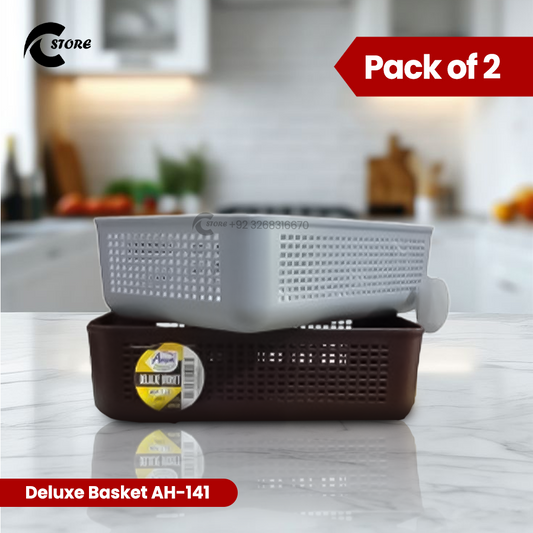 Set of 2 Deluxe Basket AH 141 | Premium Multi-Purpose Deluxe Storage Organizer (Clutter-Free & Sturdy Design)