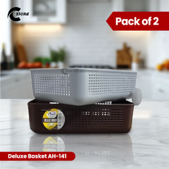 Set of 2 Deluxe Basket AH 141 | Premium Multi-Purpose Deluxe Storage Organizer (Clutter-Free & Sturdy Design)