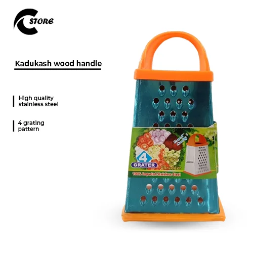 High-Quality Kaddukash With Acacia Wood Handle and Stainless Steel Blades | 4 Grating Patterns | Non-Slip Base &amp; Dishwasher Safe