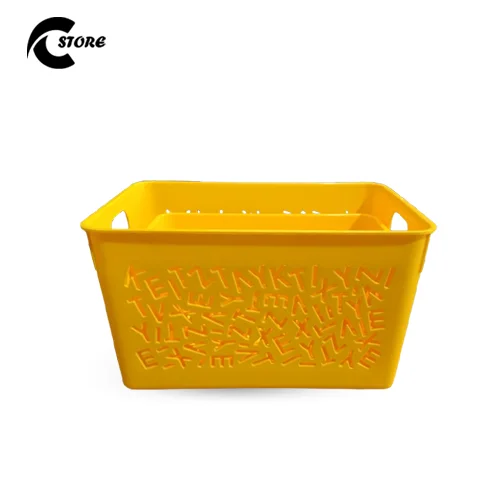 Smiley Box 3 Pcs Set | Cute &amp; Durable Plastic Storage Baskets | For Baby Clothes, Bathroom Accessories &amp; Kitchen Use