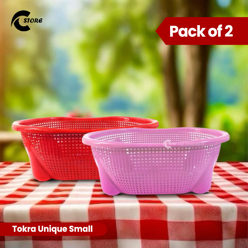 Pack of 2 Durable Plastic Tokra | Oval Basket for Storage, Market &amp; Household Use | Available in Small Size&amp; Colors