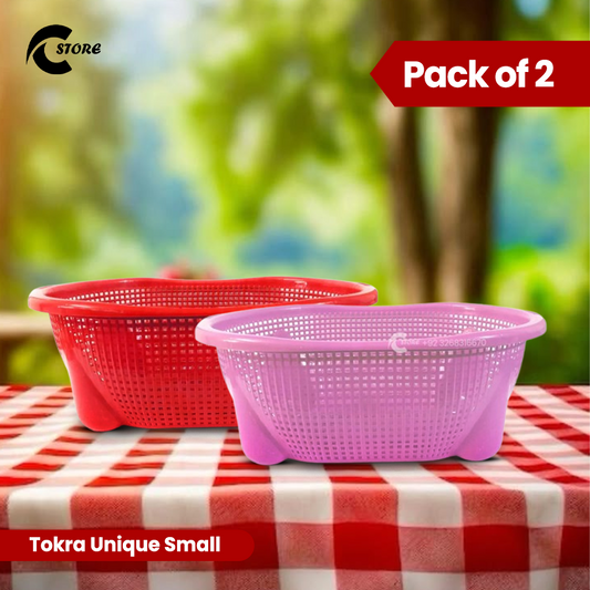 Pack of 2 Durable Plastic Tokra | Oval Basket for Storage, Market &amp; Household Use | Available in Small Size&amp; Colors