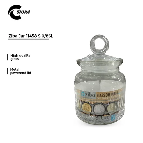 Ziba Jar Small Size 0/86L | Glass Storage Jar With Metal Patterned Lid | Ideal for Spices, Beans, Candy &amp; More