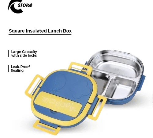 Stainless Steel Square Insulated Lunch Box With 2 Compartments & 4-Sided Lock | Durable Food Storage Container