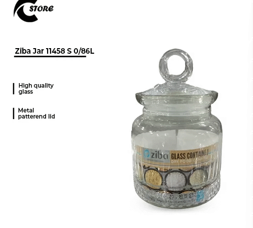 Ziba Jar Small Size 0/86L | Glass Storage Jar With Metal Patterned Lid | Ideal for Spices, Beans, Candy & More