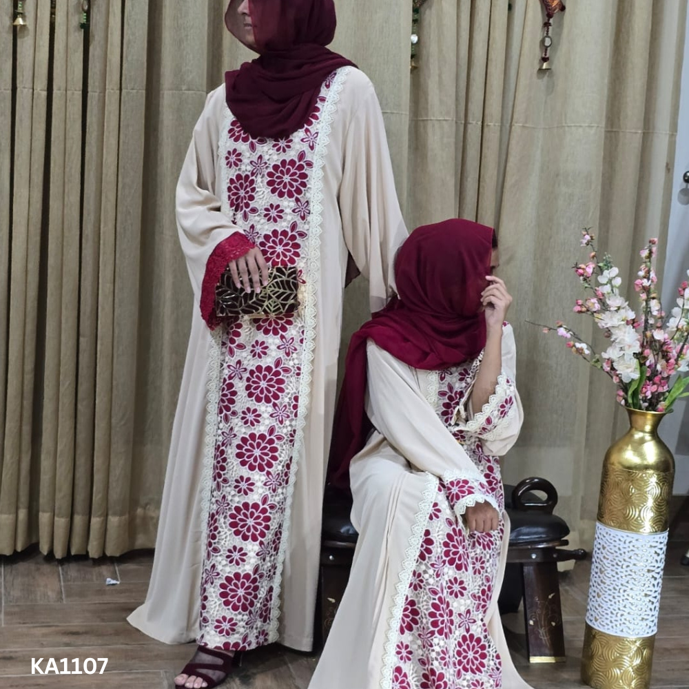 Cream Dust Abaya | Front Closed Elegant Grip Fabric Abaya with Off-White Cutwork and Lace Detailing 3 Cream Dust Abaya | Front Closed Elegant Grip Fabric Abaya with Off-White Cutwork and Lace Detailing - Image 3