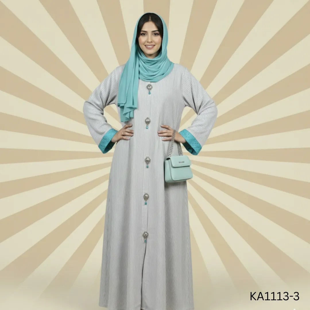 Royal Sheen Beige Abaya | Front Open Striped Silk Abaya with Fancy Button & Sheesha Silk Sleeve Detailing | Elegant Fancy Abaya for Festive Wear